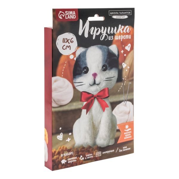 Набор для создания игрушки из шерсти 