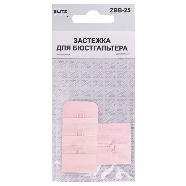 Застежки для бюстгальтера текстильные 25 мм, 5 шт, нейлон, 10 розовый, Blitz ZBB-25