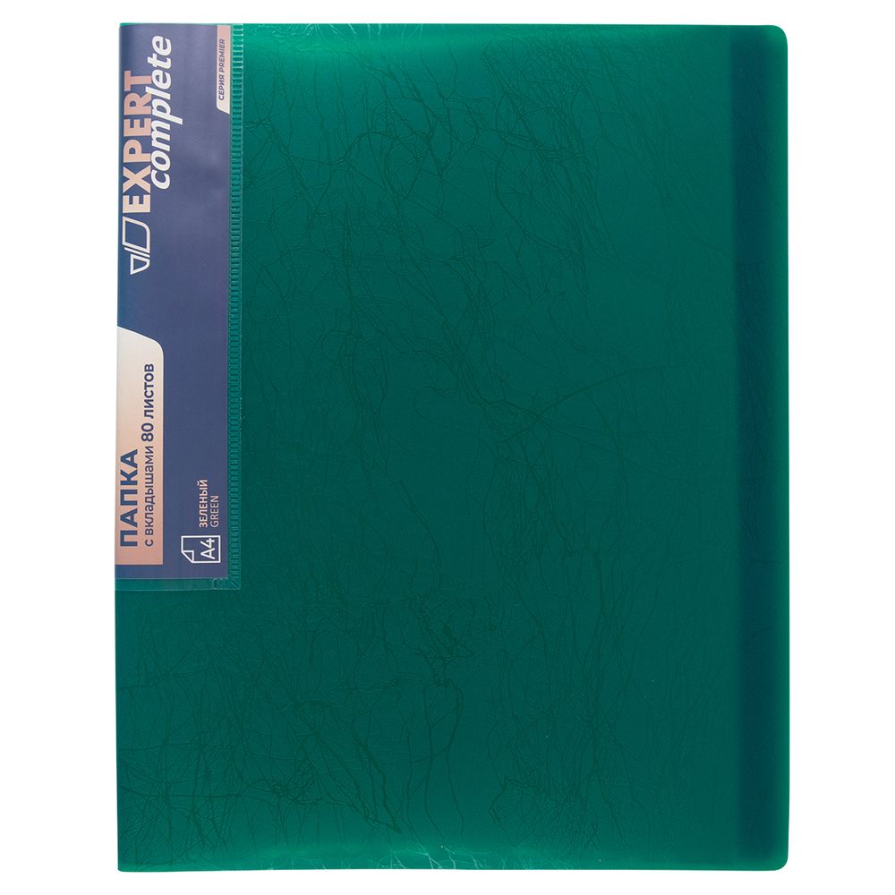 Папка с вкладышами 80 л. A4 700 мкм 25 мм, волокно, 4 шт, зеленый new EC211930003, Expert Complete