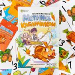 Игра настольная Метнись кабанчиком!, Эврикус BG-12071