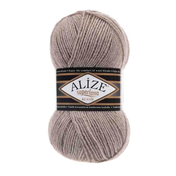 Пряжа Alize (Ализе) Superlana klasik / уп.5 мот. по 100 г, 280м, 207 светло-коричневый меланж A