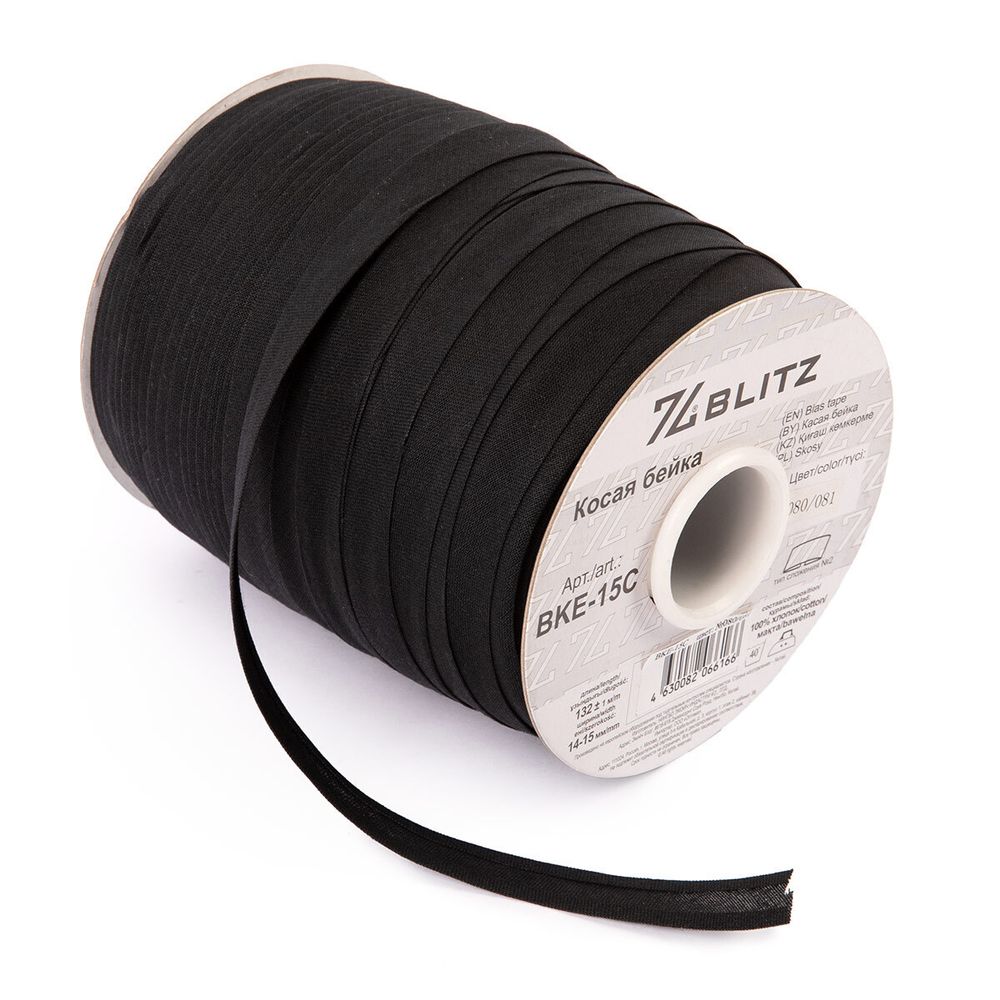 Косая бейка хлопковая 15 мм / 132±1 метра, черный(080/081), Blitz BKE-15C