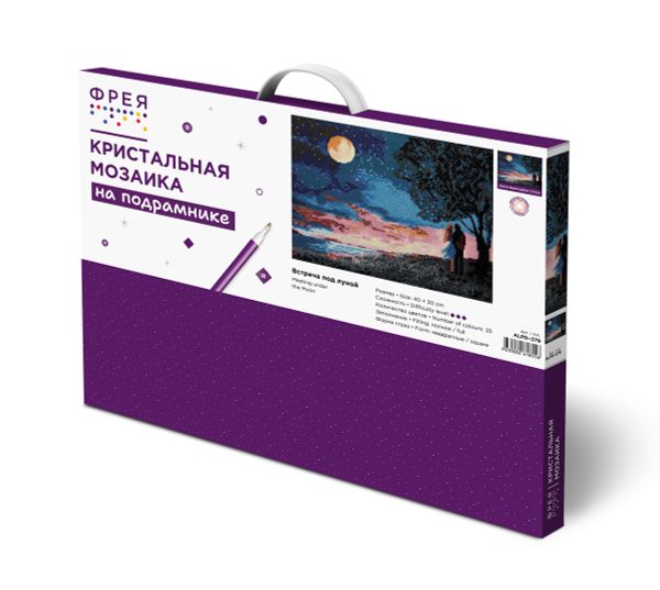 Алмазная (кристальная) мозаика Фрея ALPD-276, на подрамнике Встреча под луной, 40х30 см