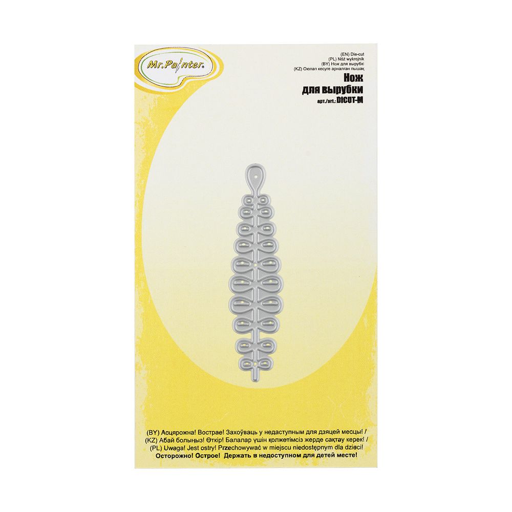 Нож для вырубки 1.9х7.2 см, Веточка, Mr.Painter DICUT-M0003