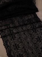 Кружево бельевое эластичное 185 мм / 2.7 м, 6185, цв.02 черный, Kruzhevo