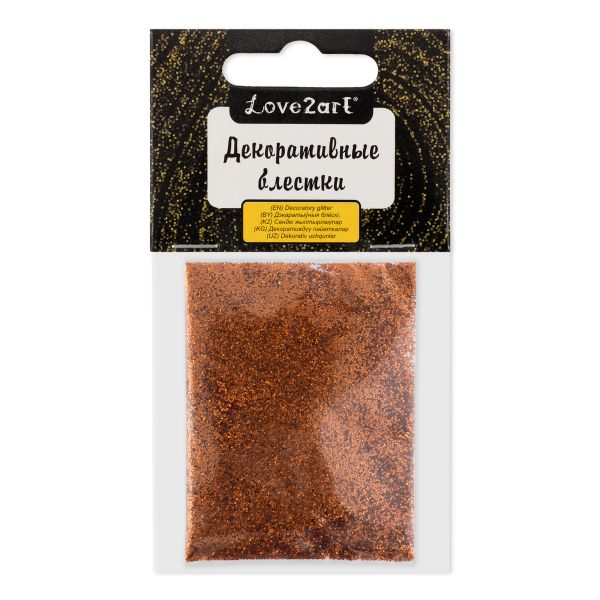 Блестки декоративные 0.2 мм, 25 г (5х5 г), 4.5 мл, 16 под медь/copper, Love2art GLI-01