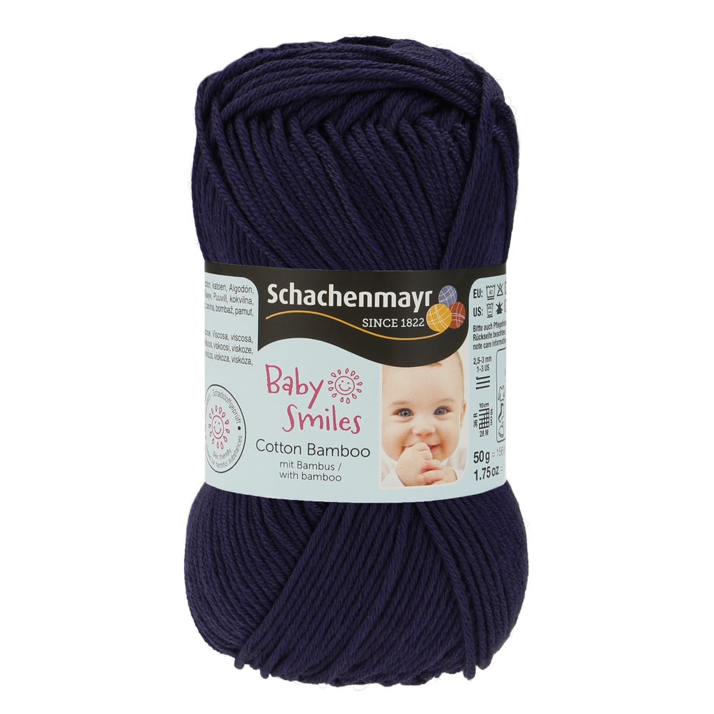 Пряжа Schachenmayr (Шахенмайер) Baby Smiles Cotton Bamboo, 50г, 156м, 9807370, 01050 /стоковый цвет/ /TOS/