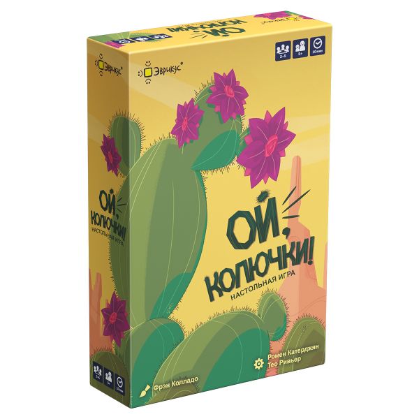 Игра настольная Ой, колючки!, Эврикус BG-11093