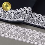 Кружево гипюр (плетёное) 70 мм, диз. 110, цв.01 белый, уп. 9 м, Kruzhevo