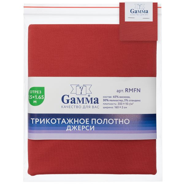 Рома 350 г/м², 150х165±2 см, красный/red, Gamma RMFN