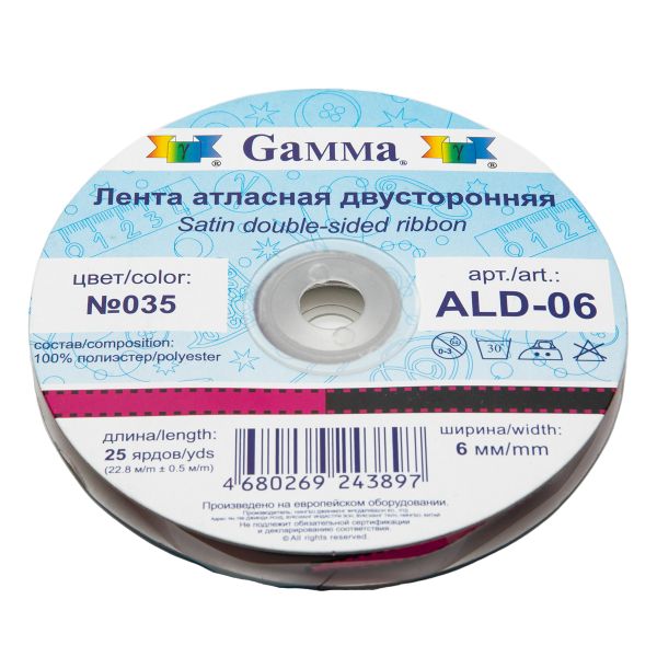Лента атласная 2-сторонняя 6.0 мм / 22.8±1 метра, 035 яр.розовый/черный, Gamma ALD-06