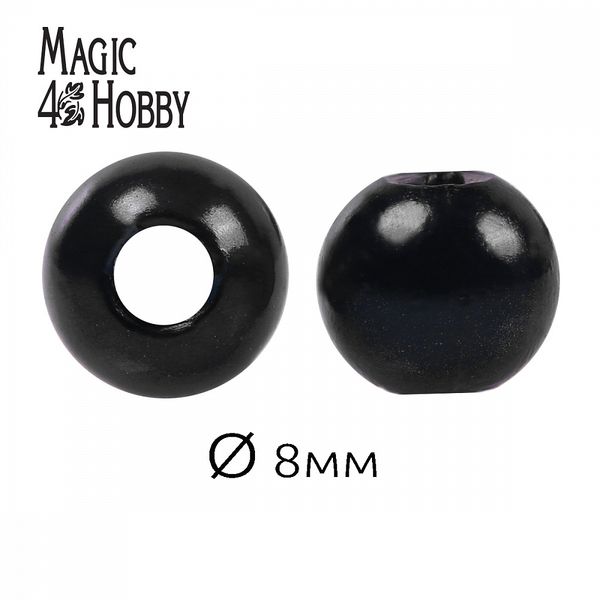 Бусины пластик (перламутр) ⌀8 мм, 500 г, 002 черный (≈2130шт), Magic4Hobby
