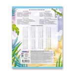 Тетрадь ученическая школьная, выборочный лак, A5+ 12 л. на скобе, 25 шт, клетка, 000358 Тигроленд, Светоч 12ТСКд5_4_3_1