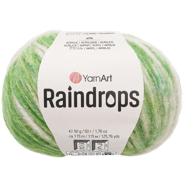 Пряжа YarnArt (ЯрнАрт) Raindrops / уп.10 мот. по 50 г, 115 м, 2912 зеленый меланж