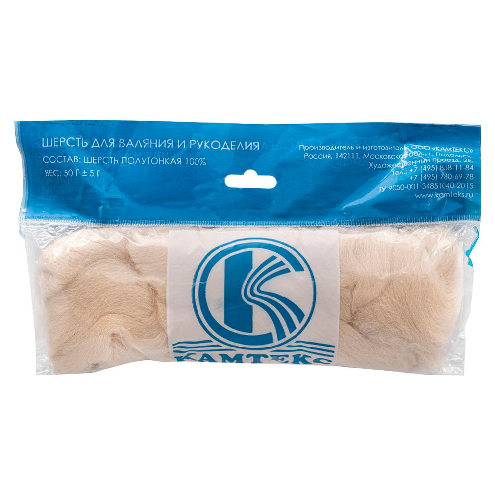 Шерсть для валяния Камтекс Лента для валяния п/тонкая 1х50 г, (25-28 мкр), 2.1 м, 080 экрю, 614644-16