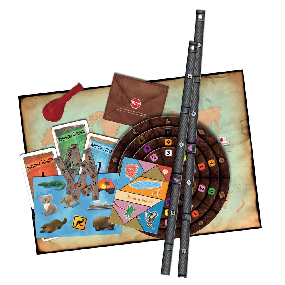 Игра настольная Наследие археолога, Zvezda 8432