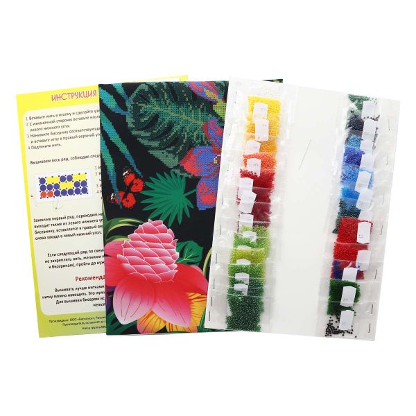 Набор для вышивания бисером Созвездие, Райский сад 30х30см