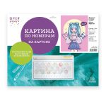 Картина по номерам Фрея, на картоне Девочка в стиле аниме, 40х30 см
