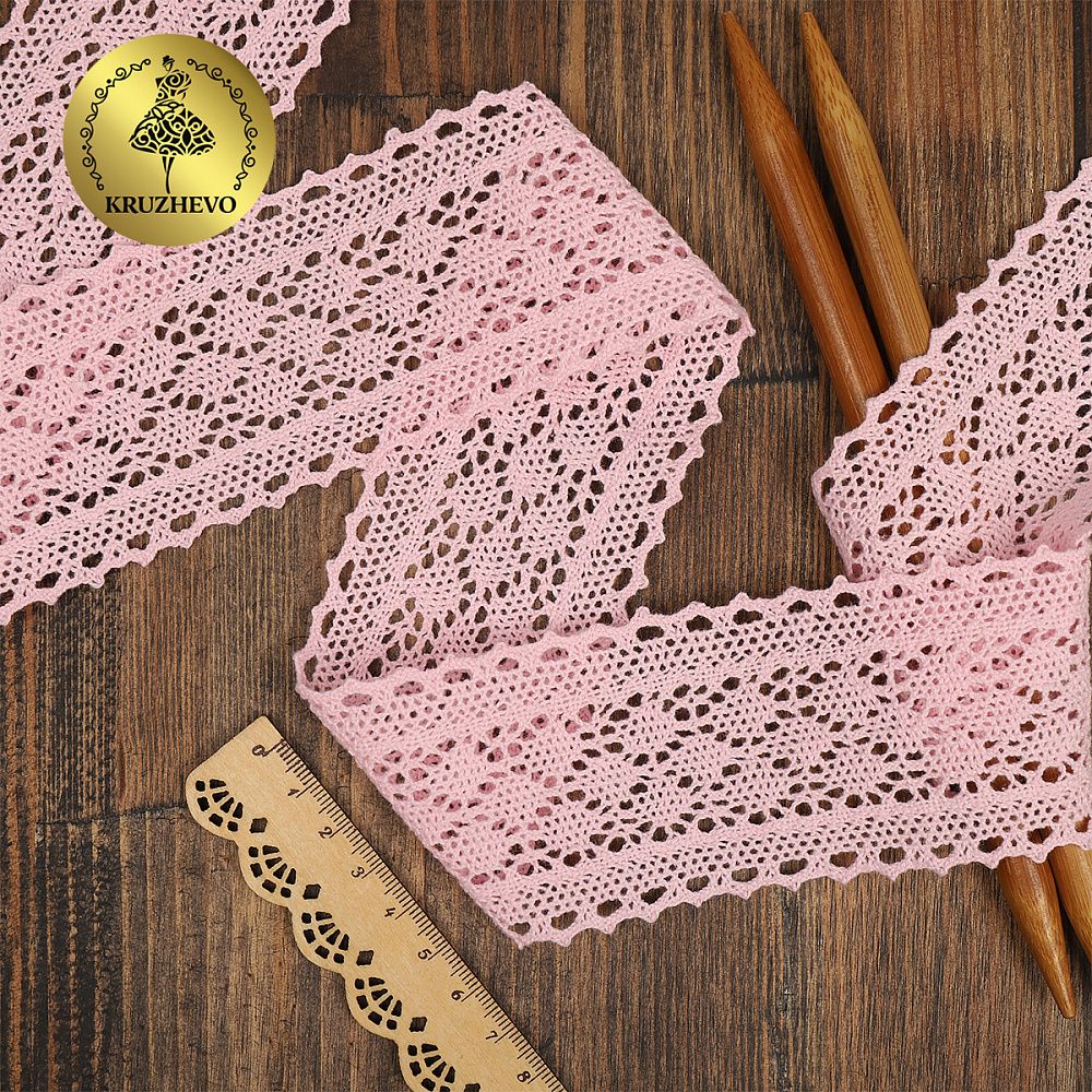 Кружево вязаное (тесьма) 60 мм / 10 метров, 3014 цв.F133 св.розовый, Kruzhevo