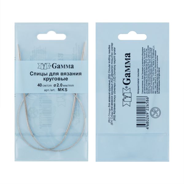 Спицы круговые металл ⌀2,0 мм, 40 см, с металлической леской, Gamma MKS