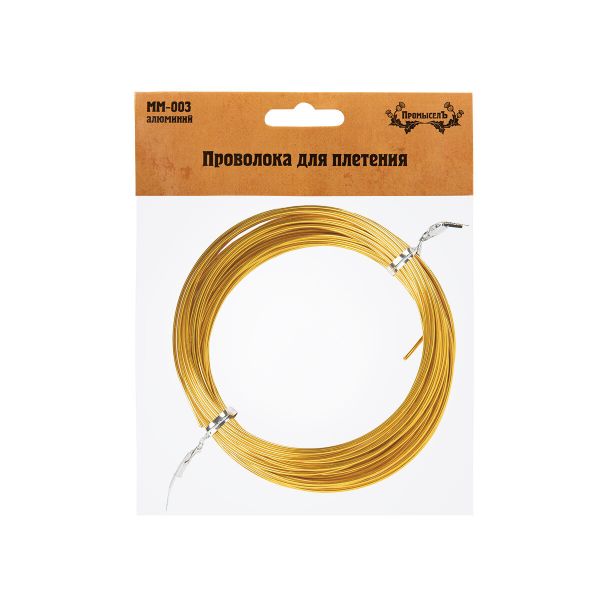 Проволока для плетения ⌀1.5 мм,±0.5 м, 17 золото, Промысел MM-003