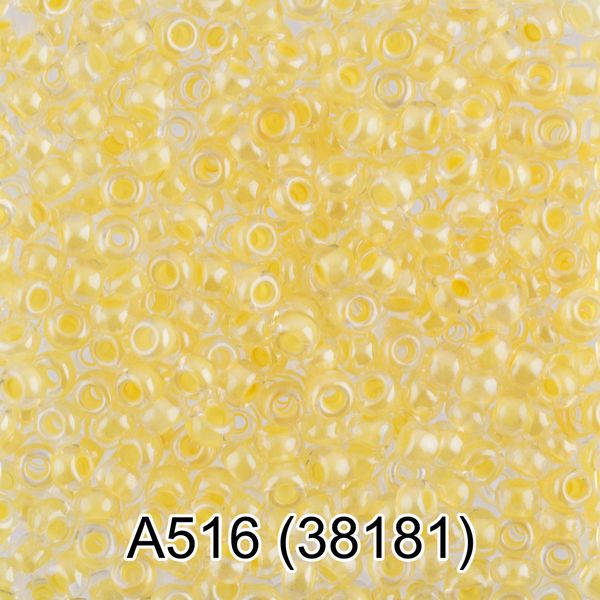 Бисер Gamma 10/0 (2.3 мм), 50 г, А516 желтый, 38181, круглый 1