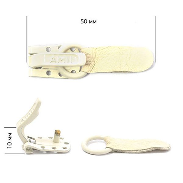 Крючок шубный Amii 50 мм, RAL 1013, 200 шт, кремовый