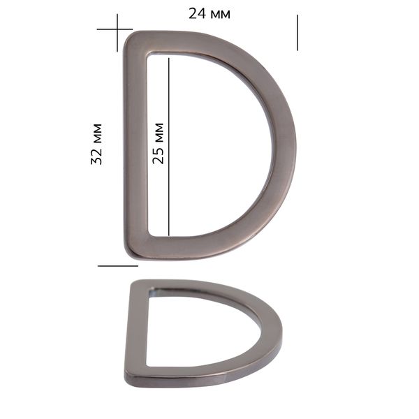 Полукольцо литое металл внутр. 25 мм (внешн. 32х24 мм), 10 шт, TBY-1C4677.3, цв. чер.никель