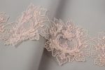 Кружево на сетке широкое 195 мм / 11 м, розовый, Gamma GFLM-24130