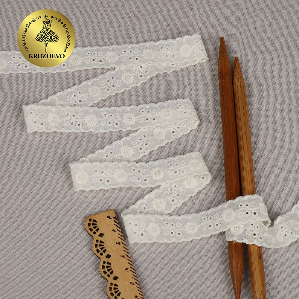 Кружево шитьё хлопок.1478 17 мм, цв.F102 молочный, уп.13.71м, Kruzhevo