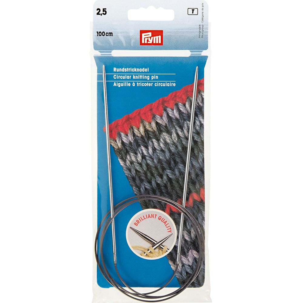 Спицы круговые ⌀2.5 мм, 100 см, 1 шт, серебристые, Prym 212116