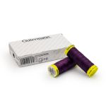 Нитки для трикотажа Gutermann Maraflex, 150м, 257 пыльно-фиолетовый, 5 катушек
