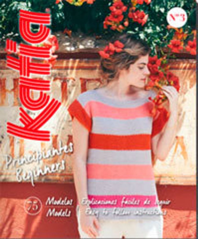 Журнал с моделями по пряже Katia B/BEGINNERS 3 S15
