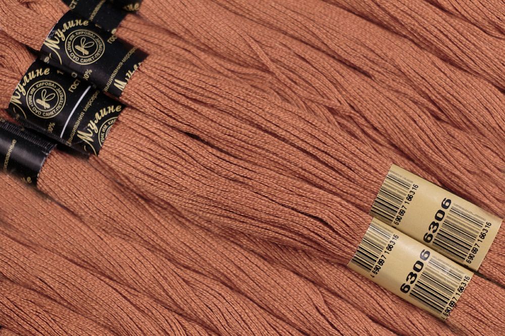 Мулине Ideal ТВ, 24 мотка по 8 метров, цв. 502