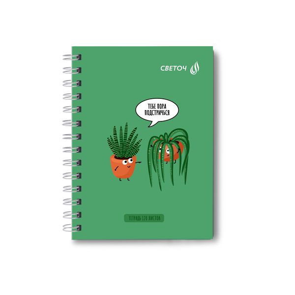 Записная книжка с твердым переплетом, матовая ламинация + выборочный лак, на гребне A6 120 л. 4 шт клетка, Зелёный оптимист 01592, ЗК224 Светоч