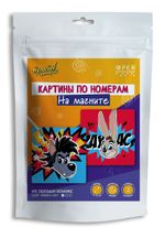 Картина по номерам Фрея, Союзмультфильм. Ну, погоди! Комикс, на магните, 9х9 см