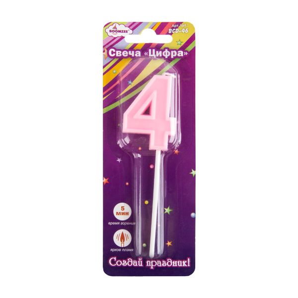 Свеча для торта Цифра 12 шт, 7.5 г, 4_розовый, Boomzee BCD-46