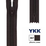 Молния спираль (витая) YKK Т3 (3 мм) 1 зам., н/раз., 16 см, цв. 867 слива, 0561179/16, уп. 10 шт /TOS/