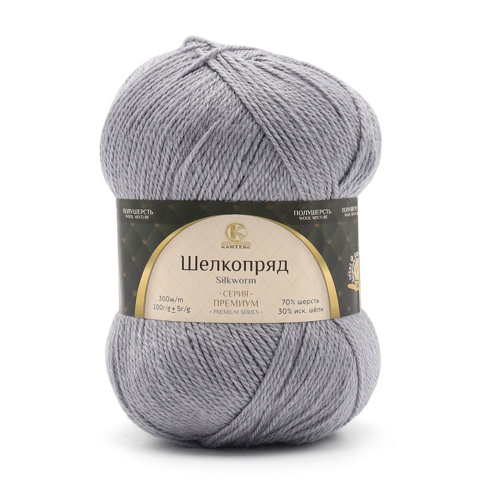 Пряжа Камтекс Шелкопряд / уп.5 мот. по 100 г, 300 м, 169 серый