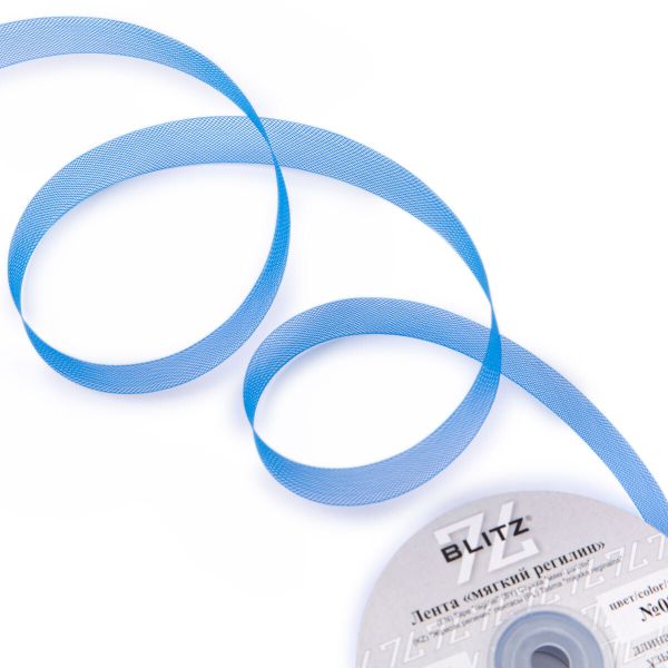 Регилин корсетный 20.0 мм / 15±0.5 метров, п/э, 08 синий, Blitz RTS-20