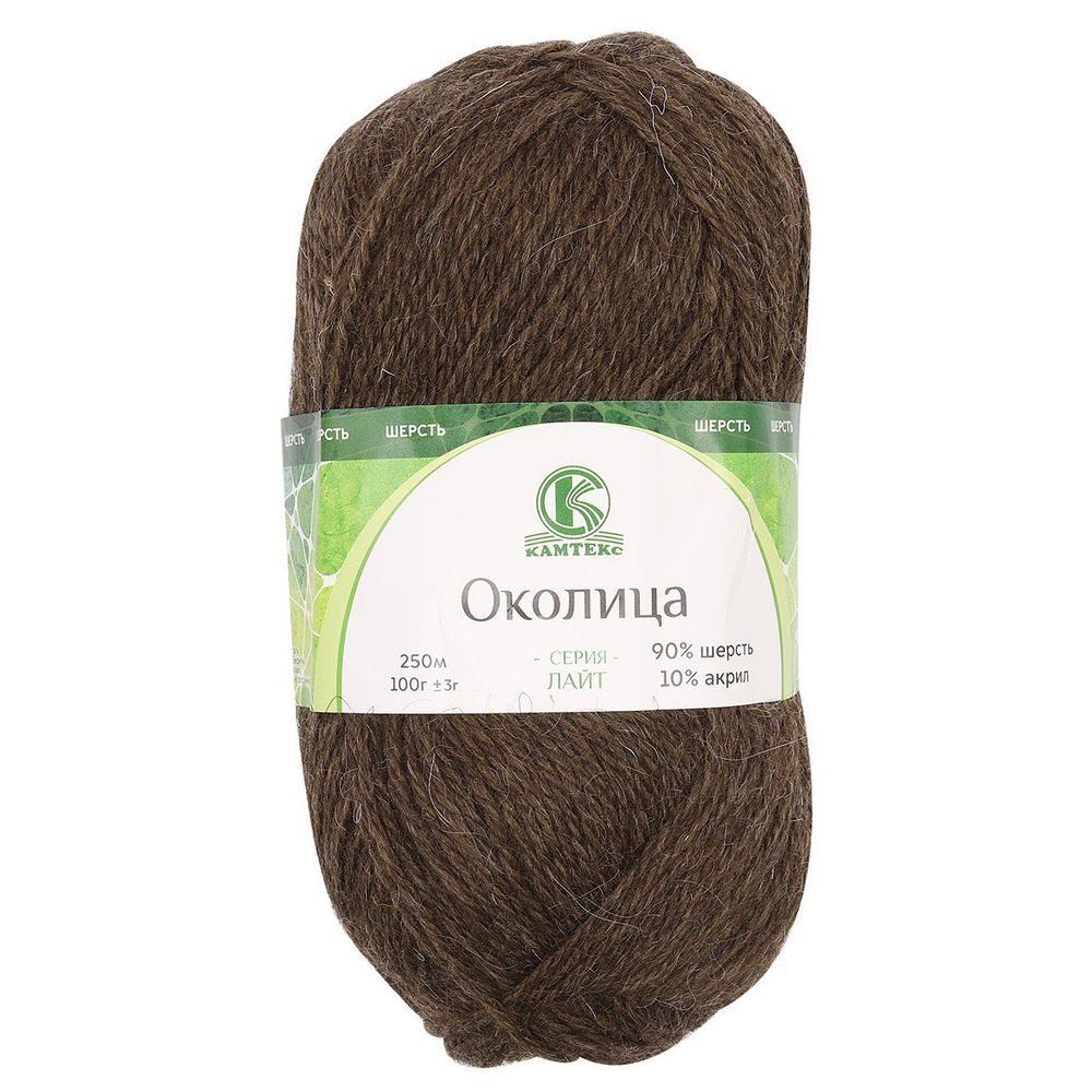 Пряжа Камтекс Околица / уп.5 мот. по 100 г, 250 м, 063 шоколад
