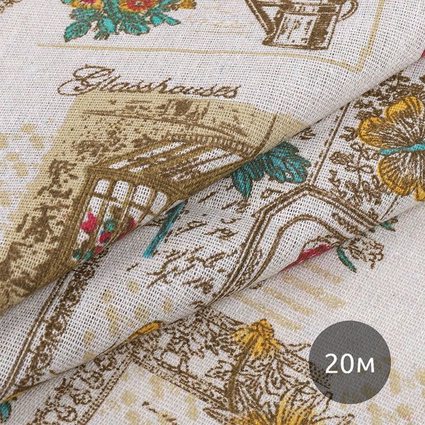 Льняная ткань 140 г/м², 150 см / 20 метров, TBY.DJ.70, TBY