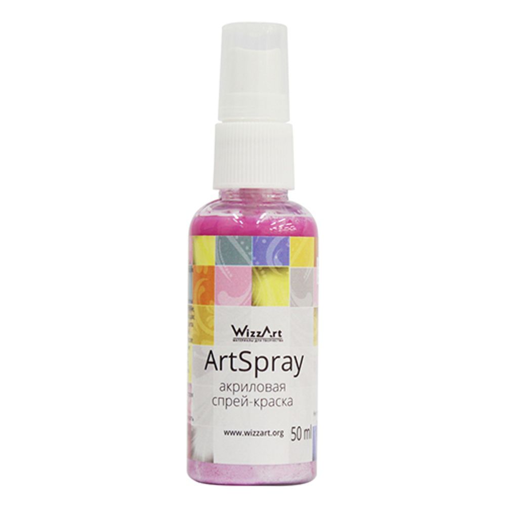 Краска-спрей ArtSpray, розовая органза/Перламутровый 50мл, WizzArt