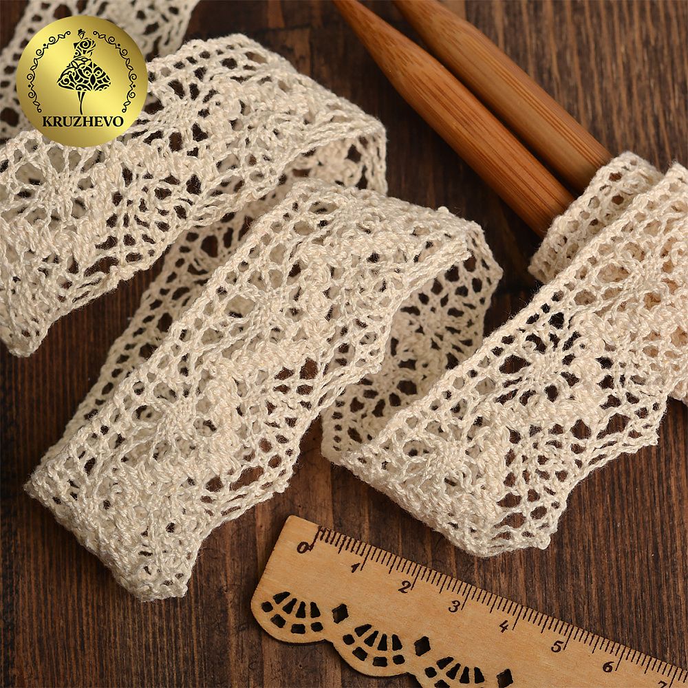 Кружево вязаное (тесьма) 32 мм, цв.01 натуральный, уп. 25 м, Kruzhevo