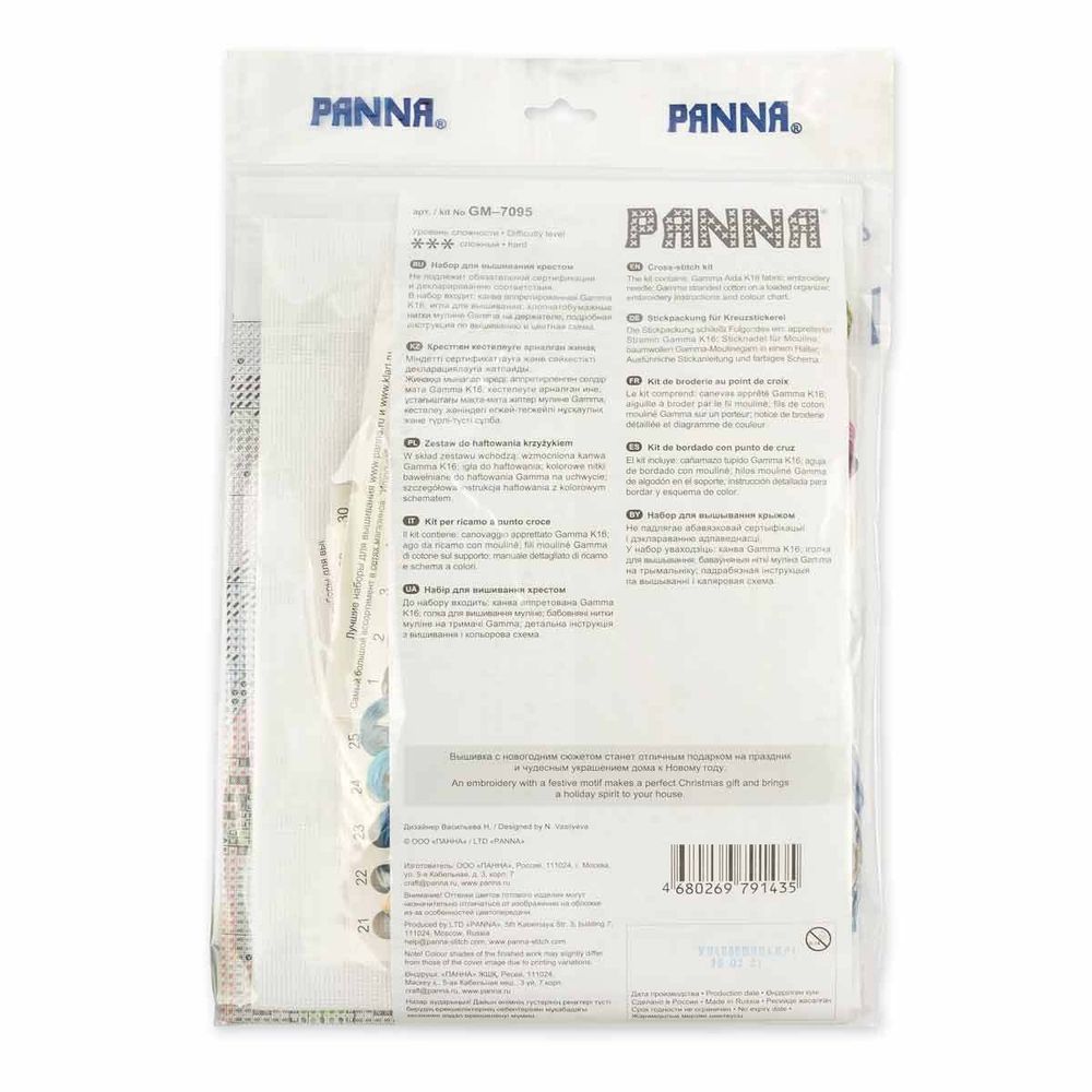 Набор для вышивания нитками Panna, Волшебный Городок, 38х26 см