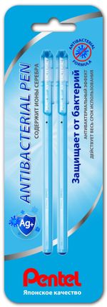 Ручка шариковая Pentel Antibacterial+, 0.7 мм, металлич. Наконечник, синий стержень, 2 ручки XBK77AB-CC