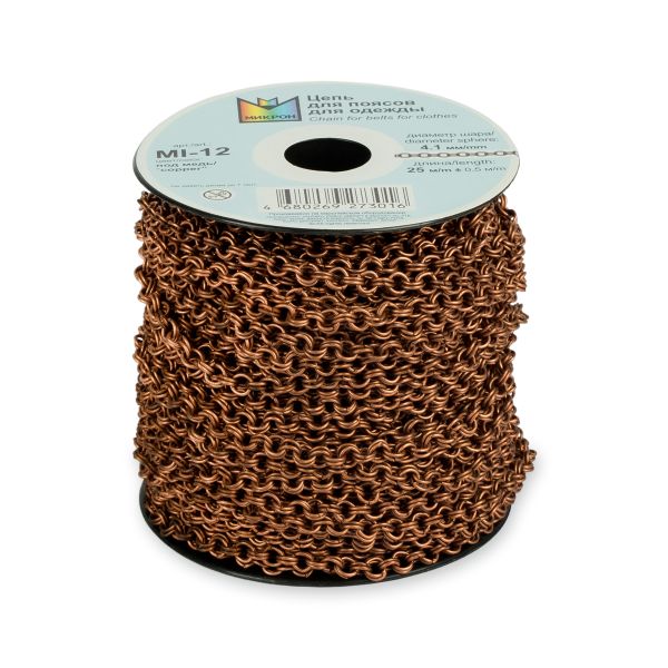 Цепочка декоративная металл 4.1 мм, на бобине 25 м, под медь, Micron MI-12