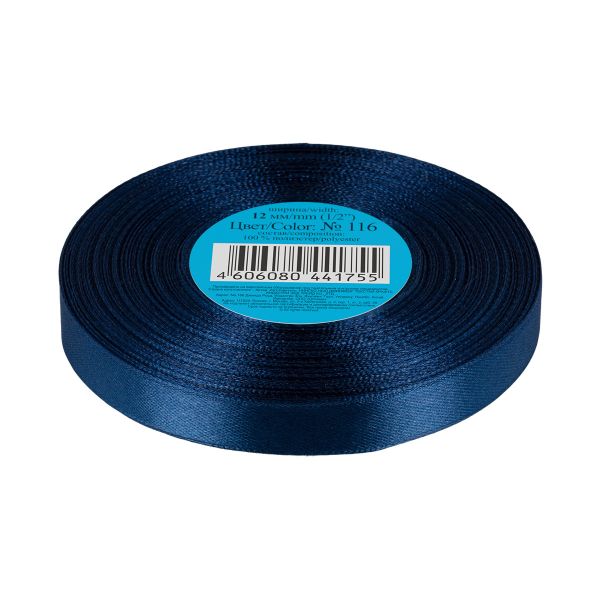 Лента атласная 1-сторонняя 12.0 мм / 33±2 метра, 116 т-синий, Gamma