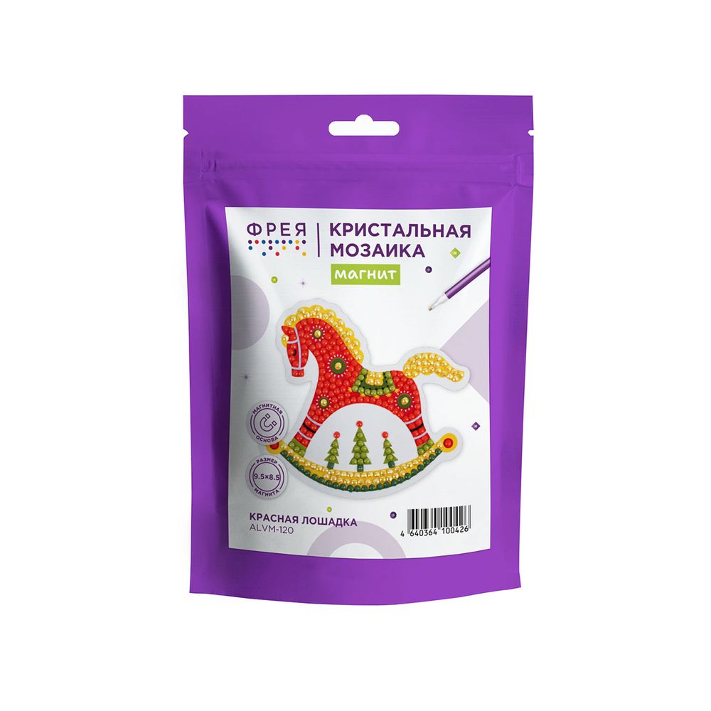 Кристальная (алмазная) мозаика Фрея ALVM-120, магнит, Красная лошадка, 9.5х8.5 см