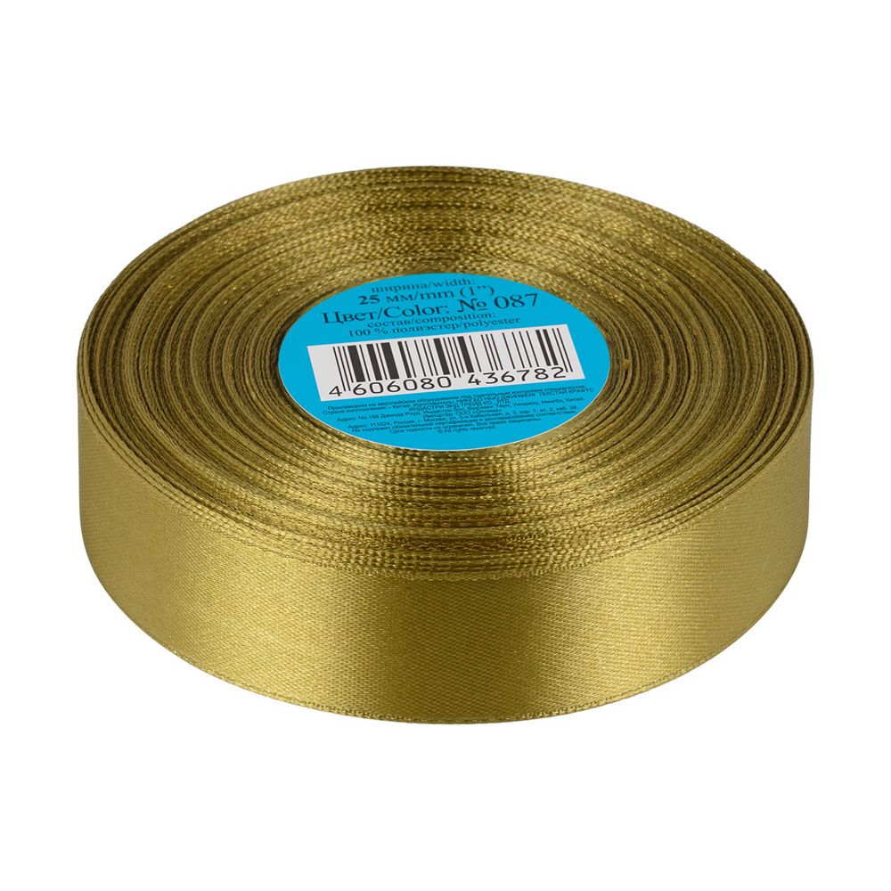 Лента атласная 1-сторонняя 25.0 мм / 33±2 метра, 087 зелено-хаки, Gamma